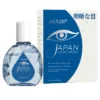 AEXZR® Japan Vision Drops