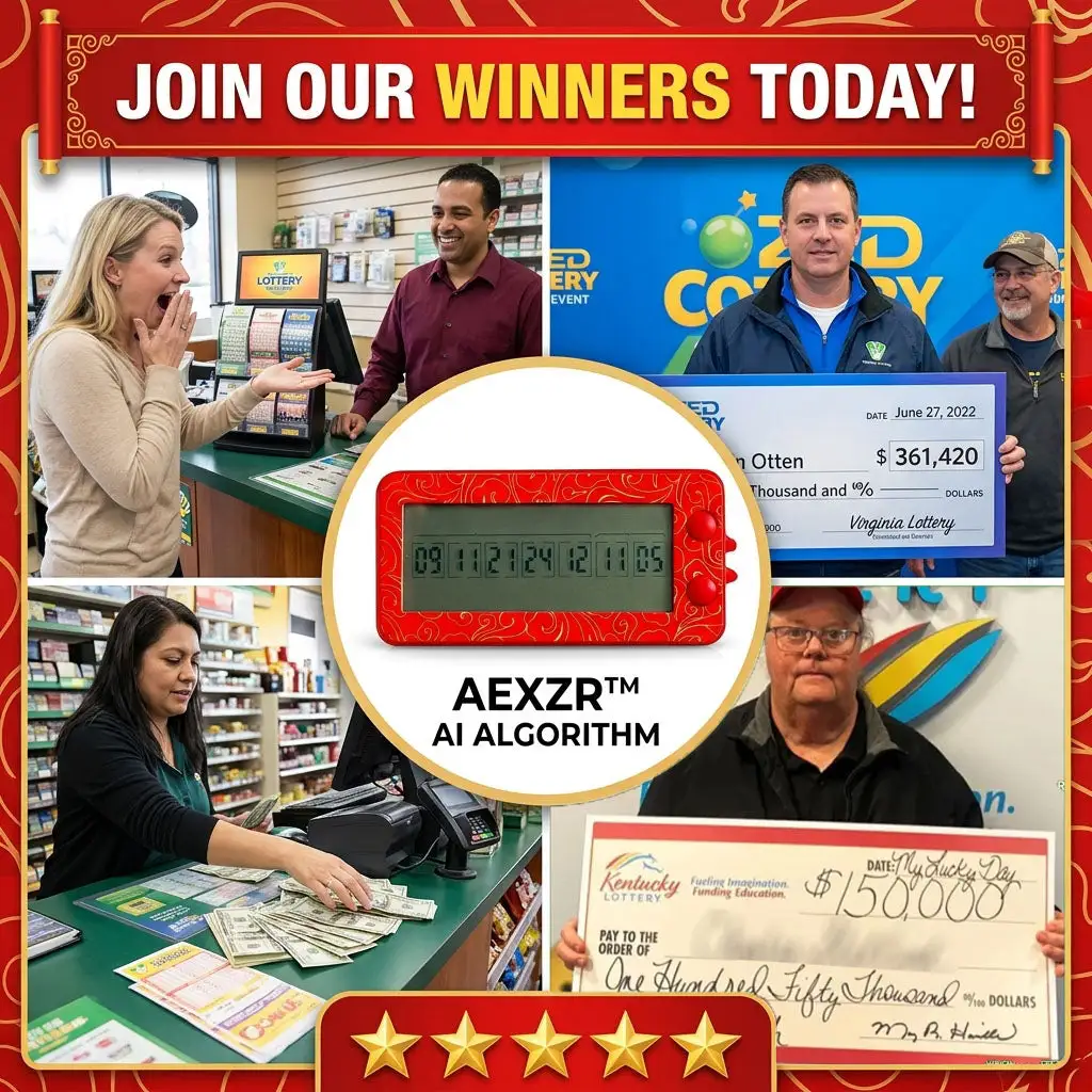 AEXZR® AI Lotto Precision Pro